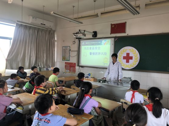 南京市江宁区淳化中心小学开展“关注食品安全，警惕肥胖风险”食品安全课