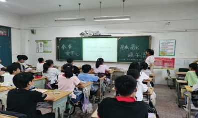 QQ图片20210611151938