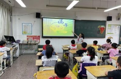 QQ图片20210611151949