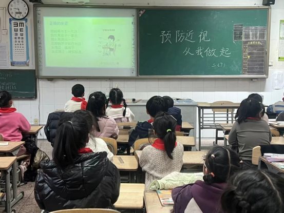 2025年春防近月主题班会 (1)