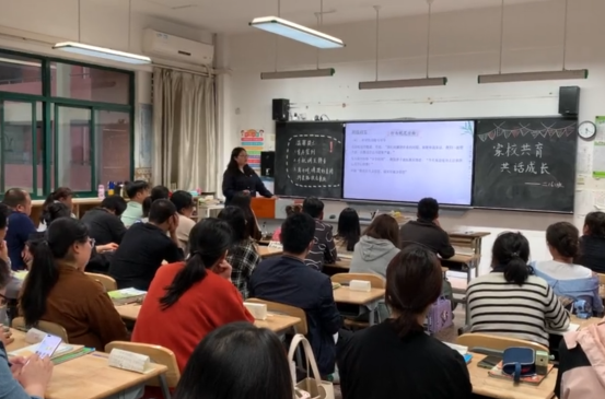 低年级1