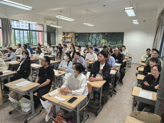 高年级2