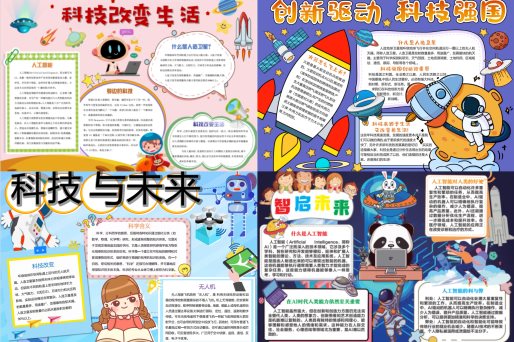 A5B2289D8FF1D993A7696F95C55EB4E9