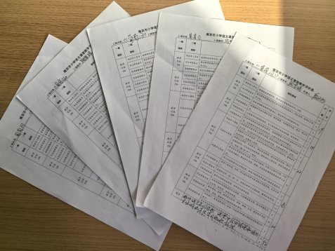 5c4cec0ae1fd0e20a0034a7ec0b5c5b