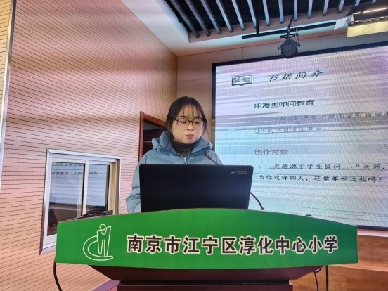 C:/Users/sun'rong/Desktop/IMG_20251231_123920.jpgIMG_20251231_123920