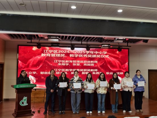 C:/Users/sun'rong/Desktop/IMG_20260104_135148.jpgIMG_20260104_135148