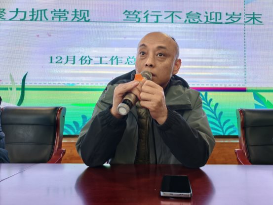 C:/Users/sun'rong/Desktop/IMG_20260104_140326.jpgIMG_20260104_140326