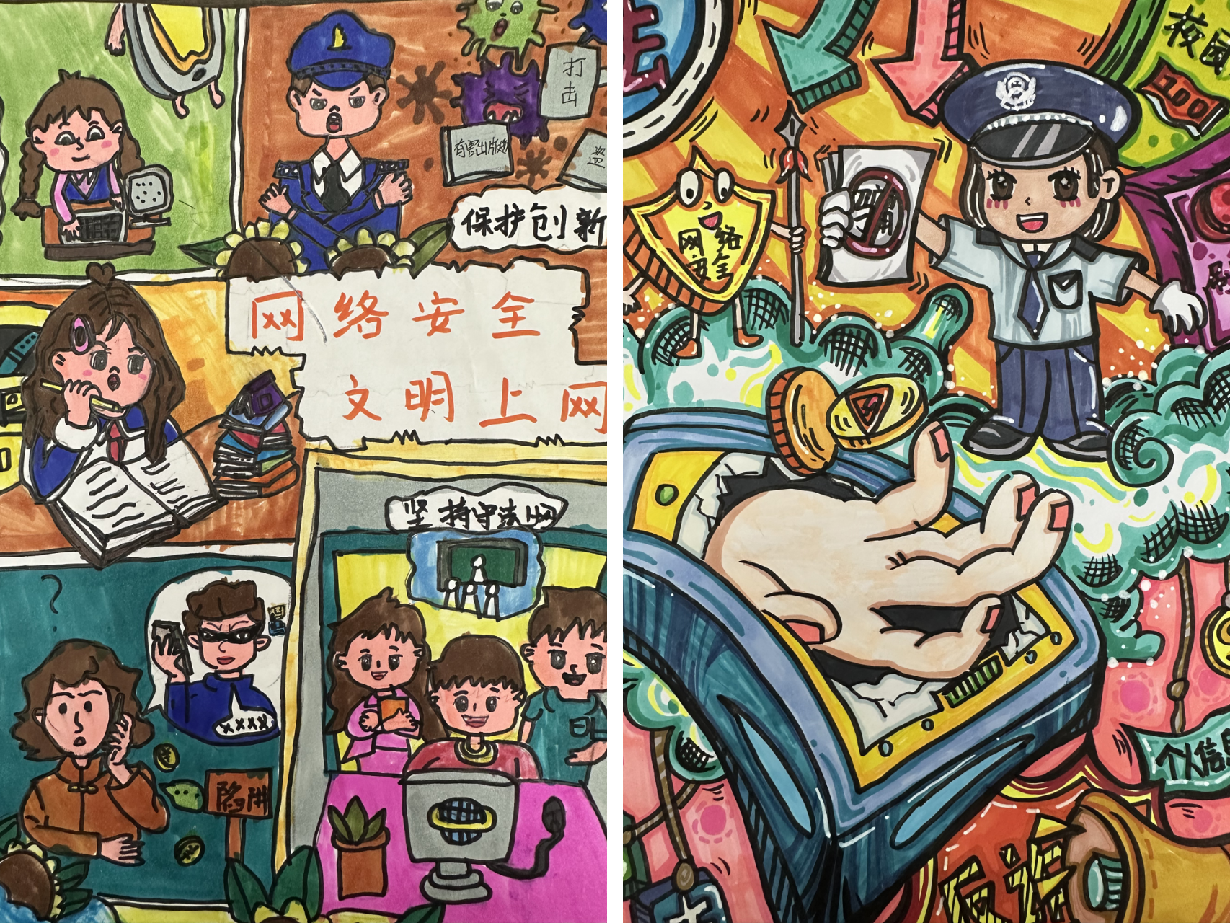图片1.png