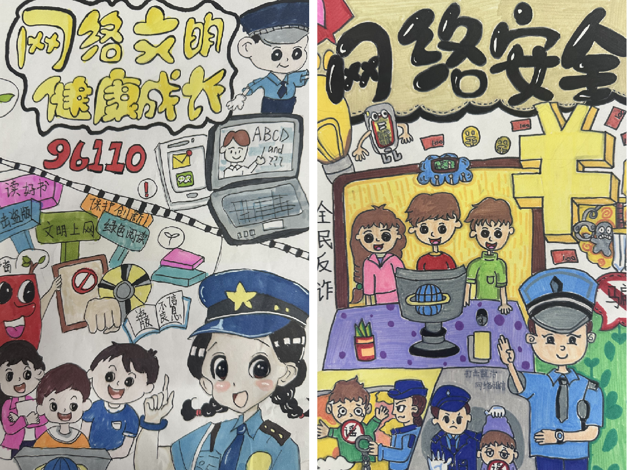图片3.png