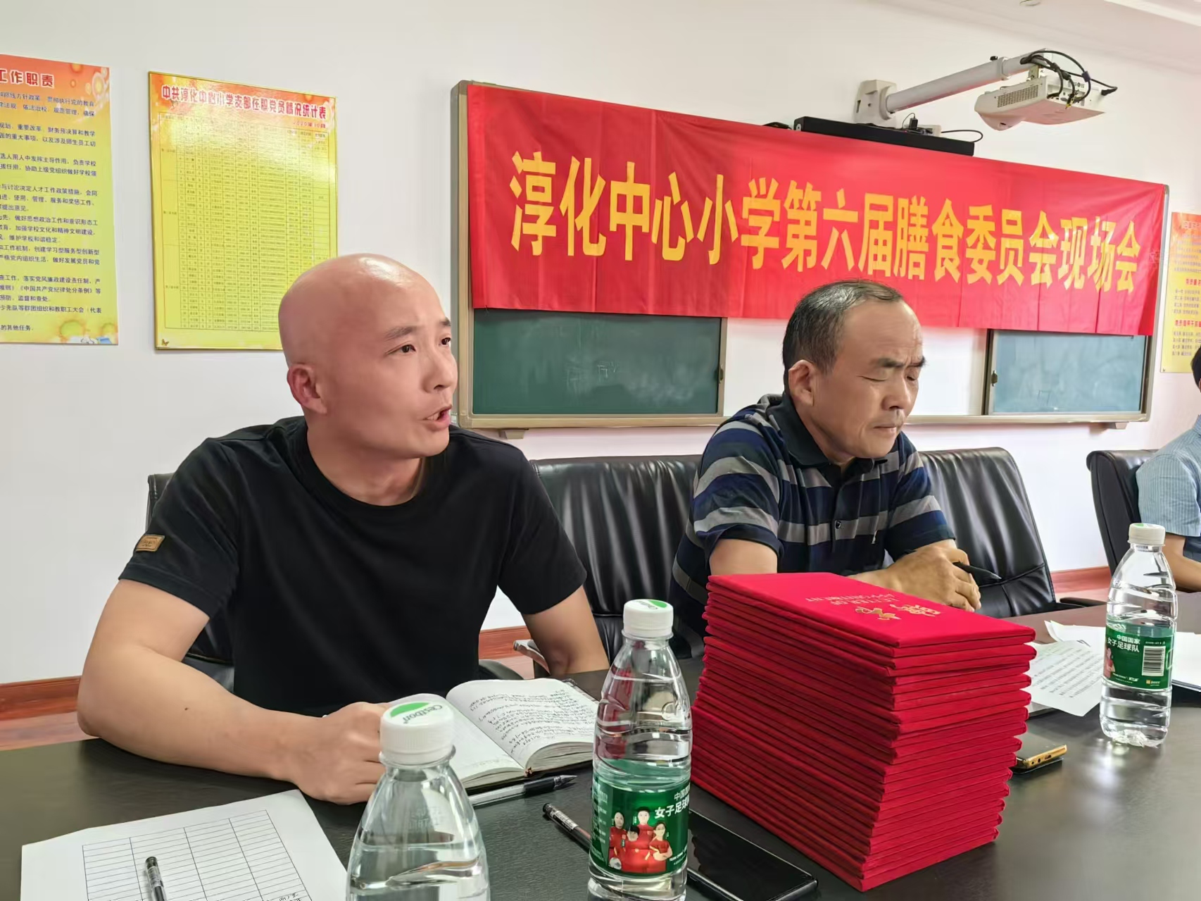 微信图片_202409251603331.jpg