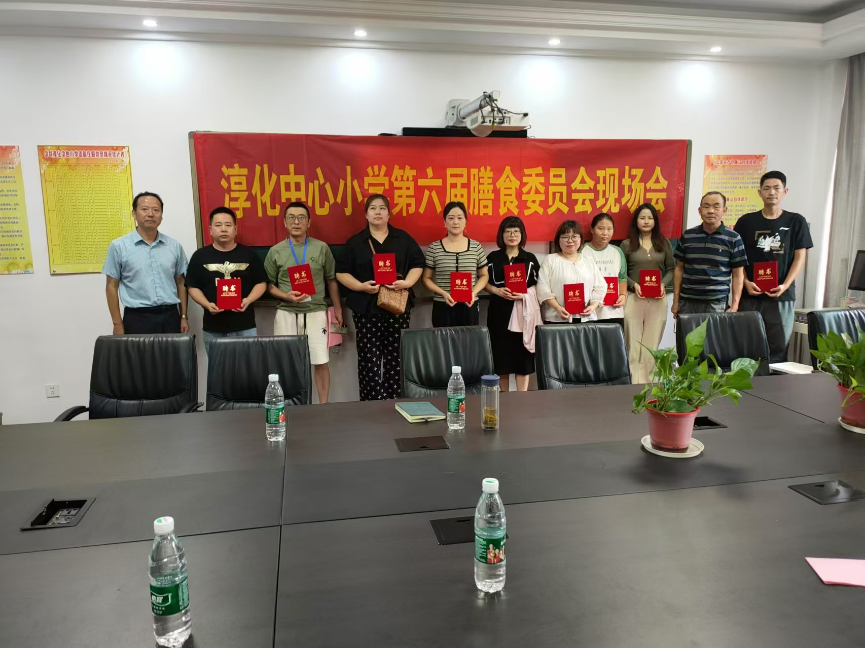 微信图片_20240925160310.jpg