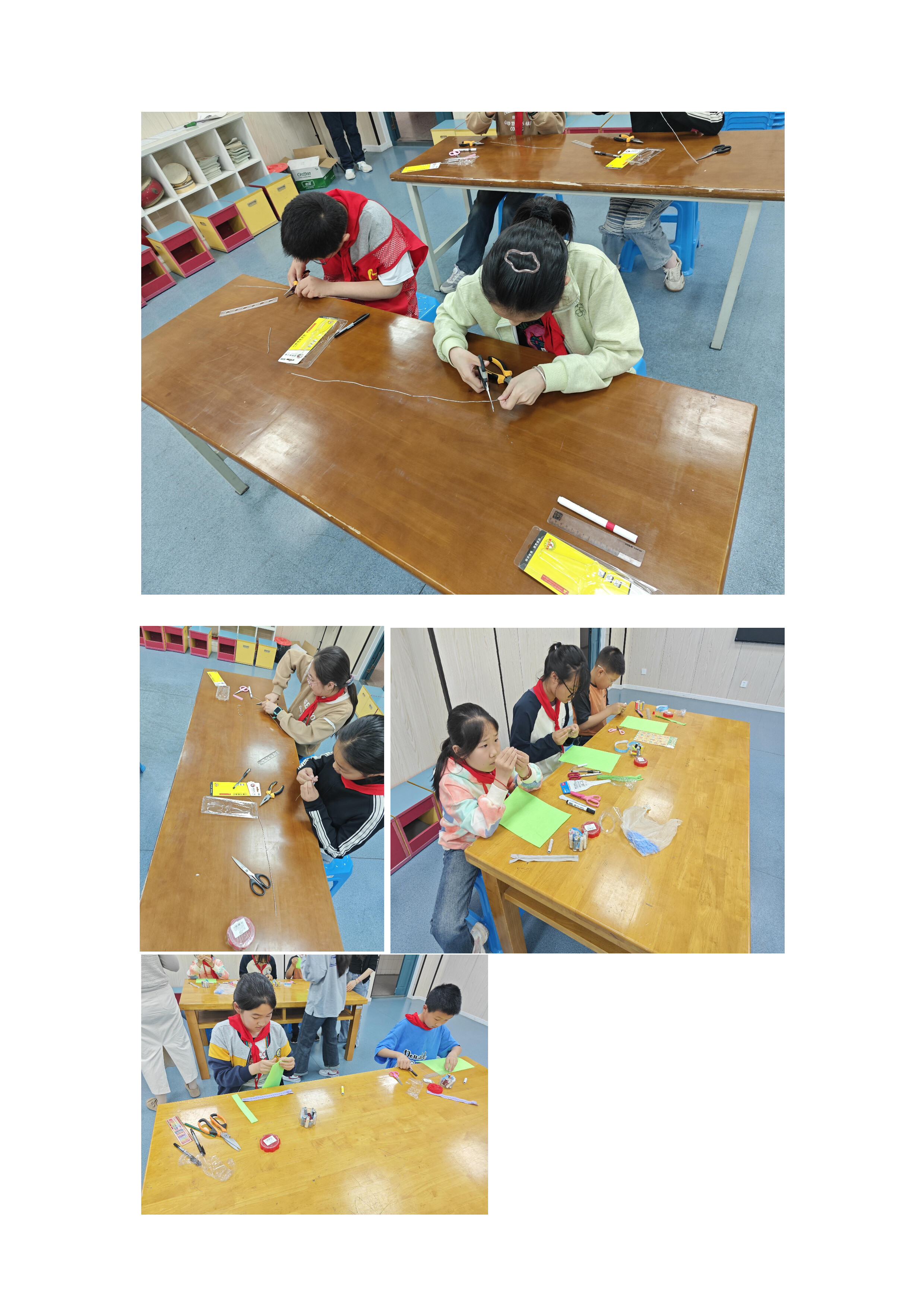 新闻稿_004.jpg